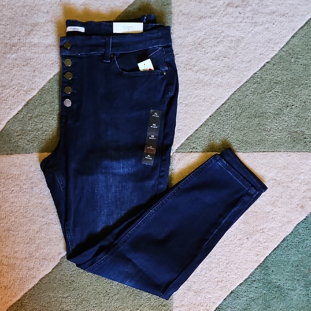 NWT maurices Limitless Skinny Jeans